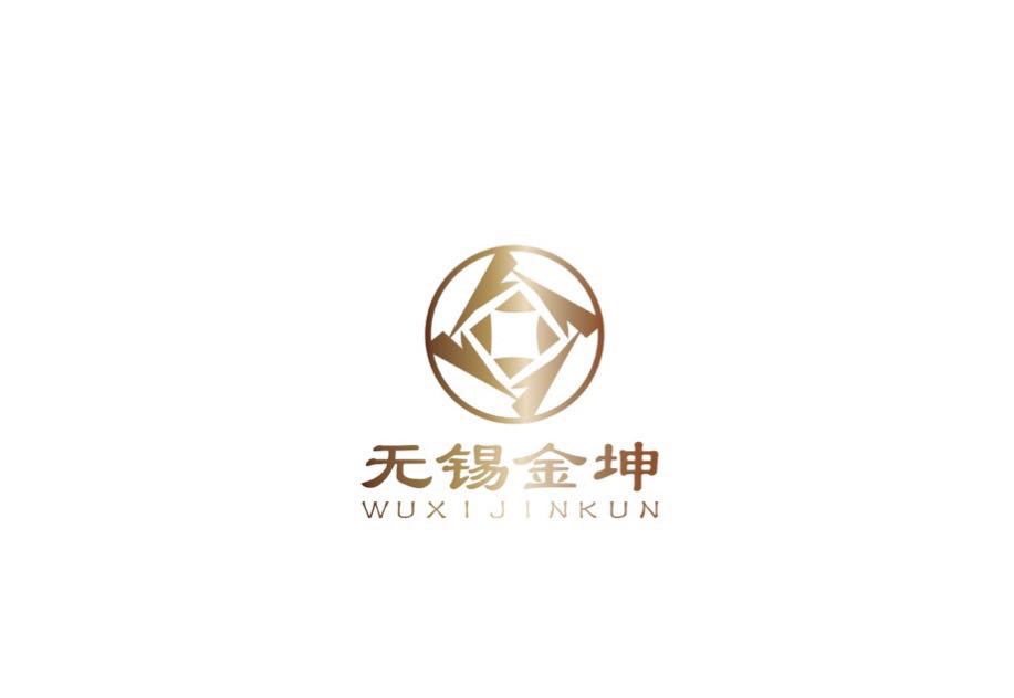 无锡金坤机械制造有限公司